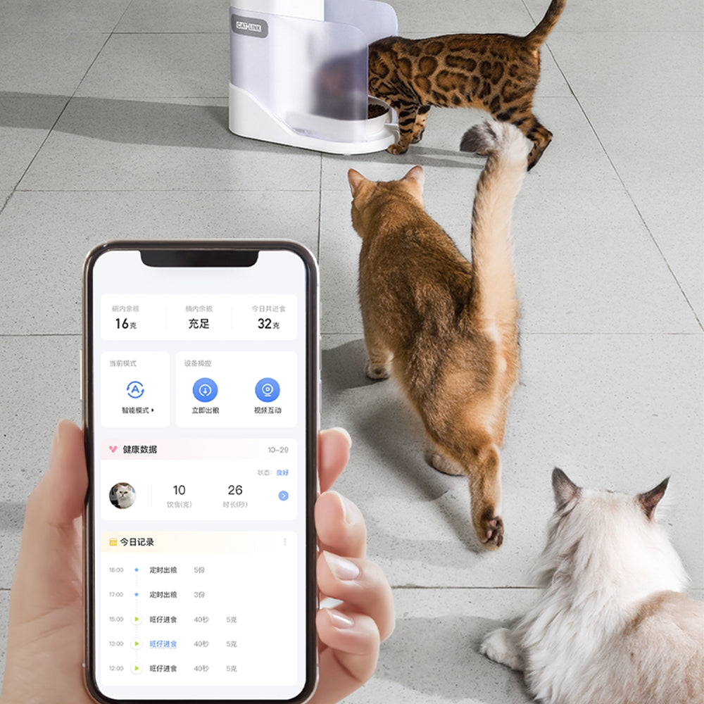 CATLINK Facelink Cat Facial Recognition Smart Pet Feeder