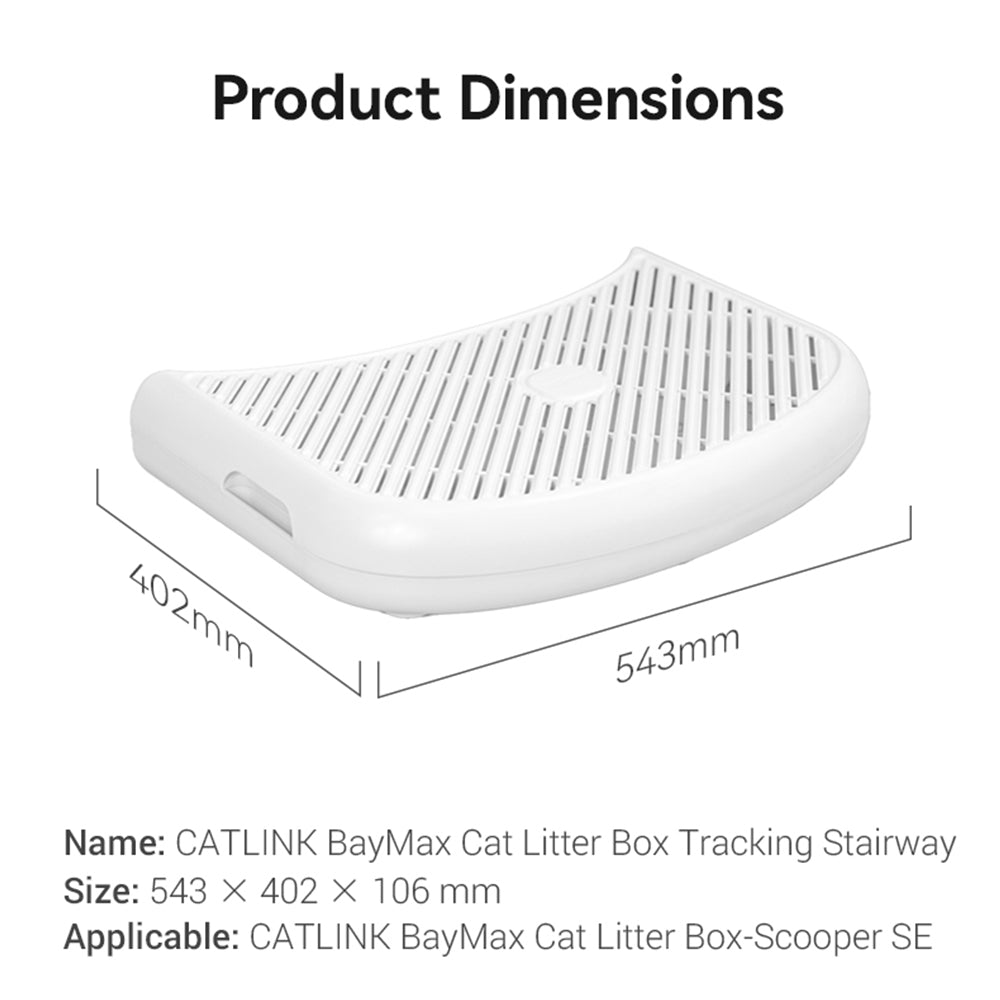 CATLINK Stairway For BAYMAX Cat Litter Box